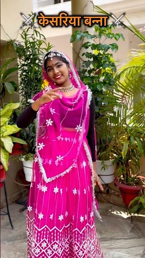 Boli Pyari Lage Rajasthani Dance 😍 Marwadi Folk Dance #RajasthaniSong #Dance #bolipyarilage #shorts