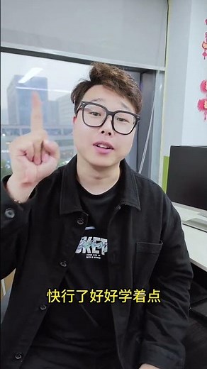 Create editable cutout text effects in Photoshop. #ps #photoshop #AI #illustrator