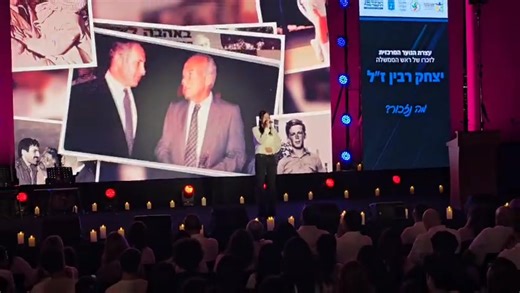 אינסוף הפקות - Endless Productions Israel on Reels