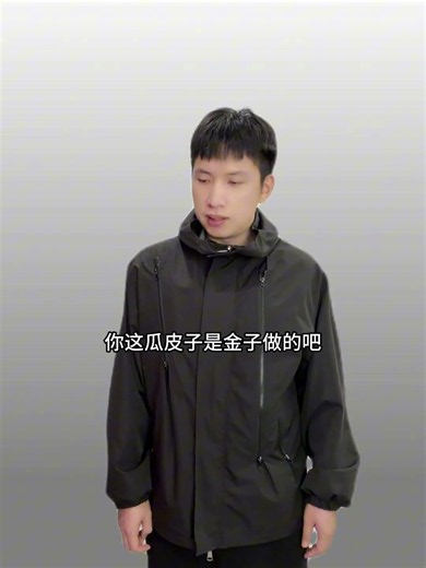 re0：从零开始水果摊老板 #从零开始的异世界生活 #re0 #死亡回归 #异世界 #水果摊