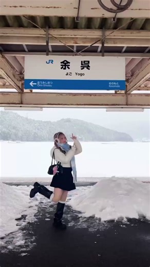余呉湖での雪景色を楽しむ旅行Vlog