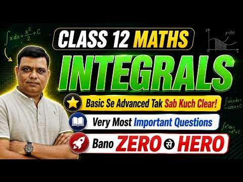 Integrals | Very Most Important Questions | Class 12 Maths #pyqs #boardexam2027 #P10