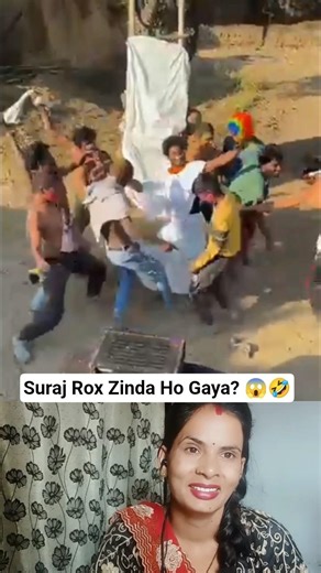 suraj rox zinda ho gaya? 😱 dost dar ke bhage! 😂 #shorts #funny #comedy #janvirajpoot