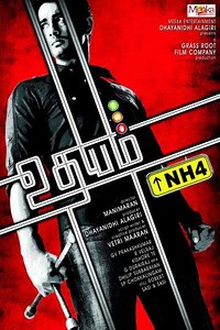 Udhayam NH4 - Movie
