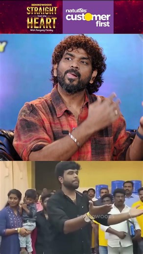 அந்த பையன் மாத்தி சொல்லிட்டான்😅Wikki Shares