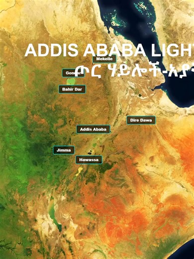 Train trip|ጦር ሃይሎች-አያት|Torhailoch to Ayat|,Addis Ababa,Ethiopia. #habesha #ethiopia #addisababa #aau