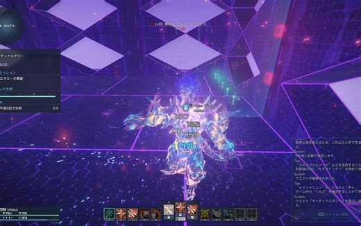 [PSO2NGS] 火山版本FI双小剑(TD)新派生输出循环探索