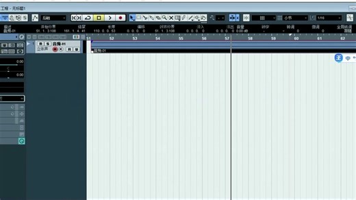 cubase教学视频教程-实操-入门到精通_4_5