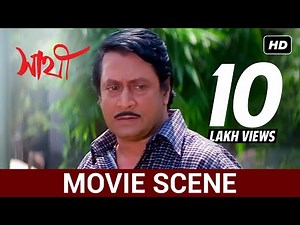 আমি মাল না পেলে কেউ পাবে না ! | Sathi | Jeet | Ranjit | Priyanka | Movie Scene | SVF