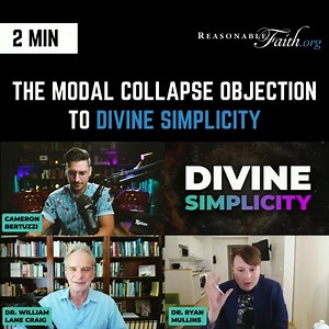 The Modal Collapse Objection to Divine Simplicity #Theology #DivineSimplicity | Reasonable Faith
