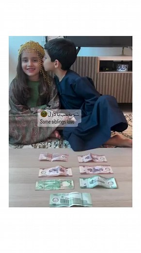 ما شاء الله تبارك الله #اللهم_صلي_على_نبينا_محمد #اللهم_صل_وسلم_على_نبينا_محمد #اللهم_صل_على_محمد_وآل_محمد