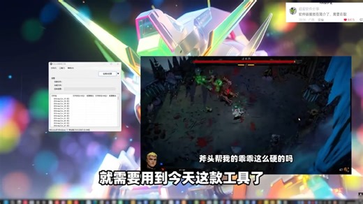DirectX修复，解决游戏缺少丢失找不到dll、emp.dll文件，无法启动正常打开、黑屏、闪退、弹窗报错问题！系统常用运行组件，支持VC 库修复还原！