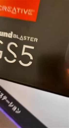 The Sound Blaster GS5 gaming soundbar features customizable RGB lighting, SuperWide™ Technology for immersive, room-filling audio, and even a remote control for effortless convenience! Learn more: https://creative.com/SBGS5 | Creative Labs