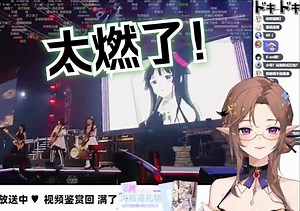 宅男的怒吼！花花看《超感动! 轻音少女10周年重聚 这才叫应援 K-ON!@2019拼盘演唱会》【花花Haya﻿】