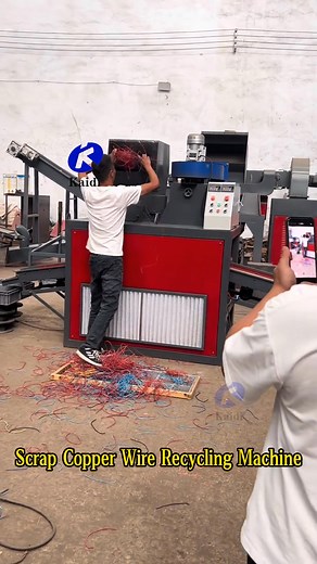 Waste cables turn into clean copper and plastic — fully automatic! Just feed, crush, and separate. Many recyclers use this machine to increase output and reduce labor. 👉 What type of cable do you recycle the most? | Shredder Crushe Granulator