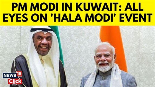 Modi will engage in talks with top Kuwaiti leaders, visit an Indian labour camp, address the Indian community, and attend the opening ceremony of the Gulf Cup football tournament #PMModi #NarendraModi #Kuwait #Gulf | News18