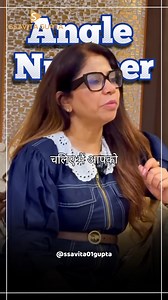 17K views · 111 reactions |  How to find your Angle Number...? ...