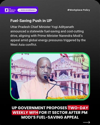 UP government proposes two day weekly WFH for IT sector after PM Modi’s fuel saving appeal