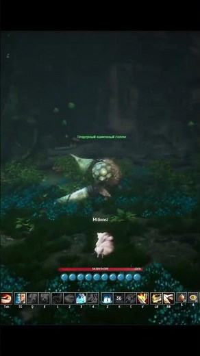 ONLINE in Blade and Soul NEO