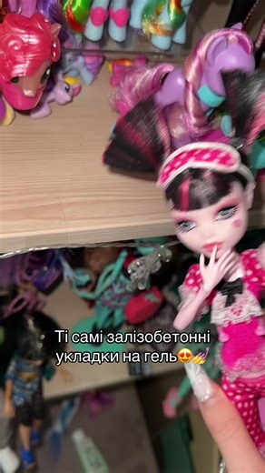 Іноді відчуття що їх і молотком не розбити #monsterhigh #draculaura #монстерхай