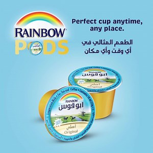 Try the convenient Rainbow evaporated milk Pods to enjoy a rich & creamy cup of tea anytime, anywhere. | Rainbow Milk