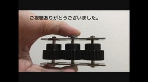 【自作】歯車のハンドスピナー作ってみた【DIY】