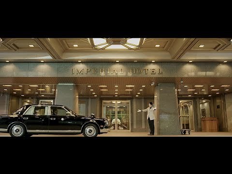 Imperial Hotel, Tokyo