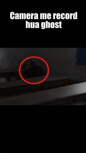 haunted classroom #horror #hauntedschool