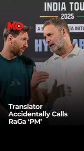508K views · 4.6K reactions | During Messi’s speech in Hyderabad, a translator mistakenly referred to Congress leader Rahul Gandhi as the “Prime Minister,” an error that quickly caught the attention of internet users. #Messi #RahulGandhi #Moment #India #ViralVideo #MO | Mo.Of.Everything | Facebook