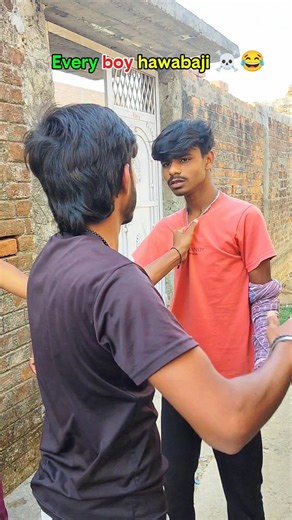 every boys hawabaji ☠️😂 #comedy #funny #funnyshorts #shortsfeed #newfunny #funnyvideo