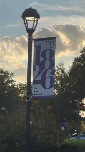 Furman Entrance W/ Banners for 200 Years & Also View Of Water Fountain