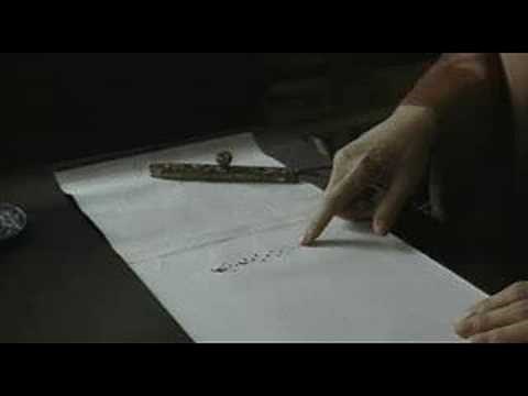 蟲師 実写映画版 予告編