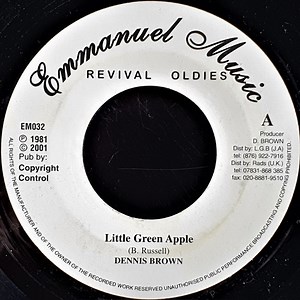 Dennis Brown - Little Green Apple / I Love You Madly
