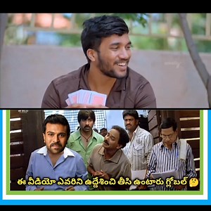 🤔 | Baba Memes World