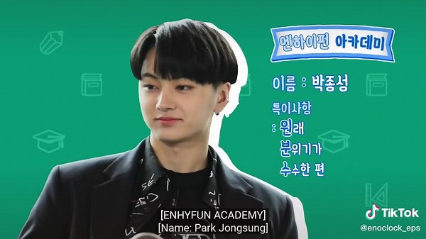 EN-O'CLOCK EP. 1 (1/4) #enhypen #enoclock