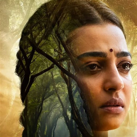 'Saali Mohabbat' ending explained: Did Smita (Radhika Apte) kill her husband and sister?