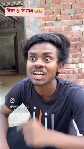 😛😛😋BSC full form