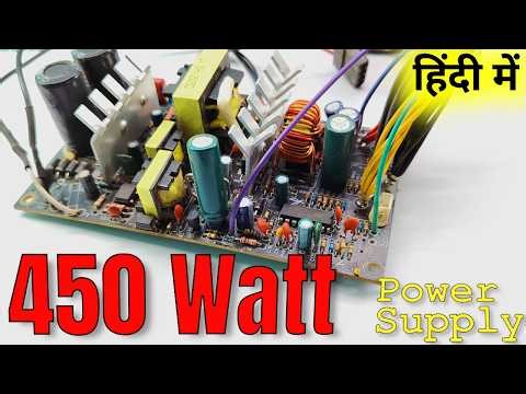 Old SMPS ko Banaye Powerful Lab Power Supply ⚡ | ATX Explained + Budget DIY (Hindi)