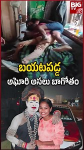 10K reactions · 802 shares | ధర్మ రక్షణ లో భాగం అది అంతే.!!! 路‍♂️ | Ram Robert Rahim | Facebook