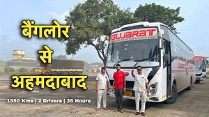 137K views · 3.2K reactions | Bangalore to Ahmedabad in Gujarat...