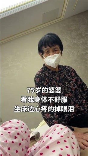 Missed My Video Update: I Had Surgery