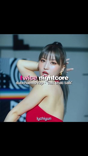 Momo's Deep Voice - Unpacking the Enigma