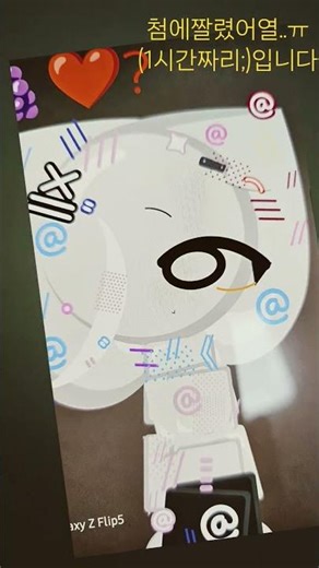 #vocaloid