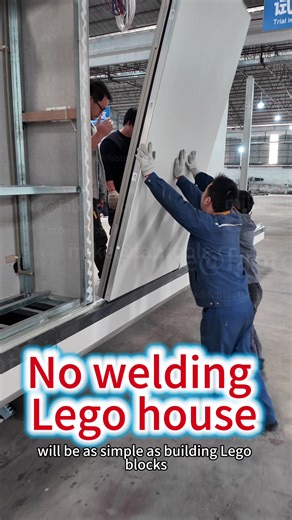 No welding Lego house#modularhouse #mobilehouse #easybuilding #legohouse