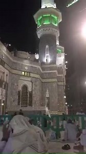 18K views · 718 shares | A beautiful Athan for isha today by Muadhin of Masjid al-Haram Esam Ali Khan. | Haramain | Facebook