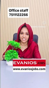 #job #jobvacancy #trivandrum #trivandrumjobs #trivandrumcity #trivandrumnews #trivandrumlulu #trivan