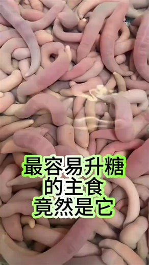 控糖早餐食谱推荐，改变你的饮食习惯