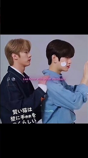 Whoa uhm.. 😳 #straykids #leeknow