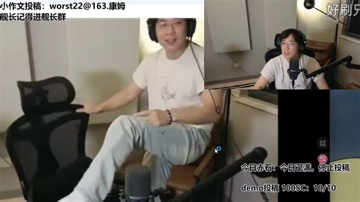 XmerCy难绷情感地下八英里【谟西/短视频（再见爱人版）】