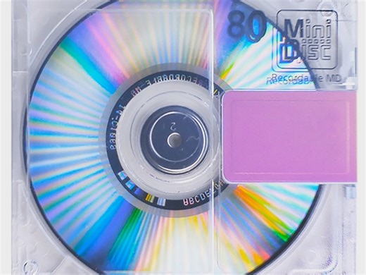 Kanye West - Yandhi